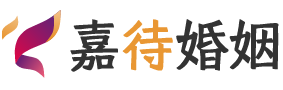 广州荔湾区婚姻调解